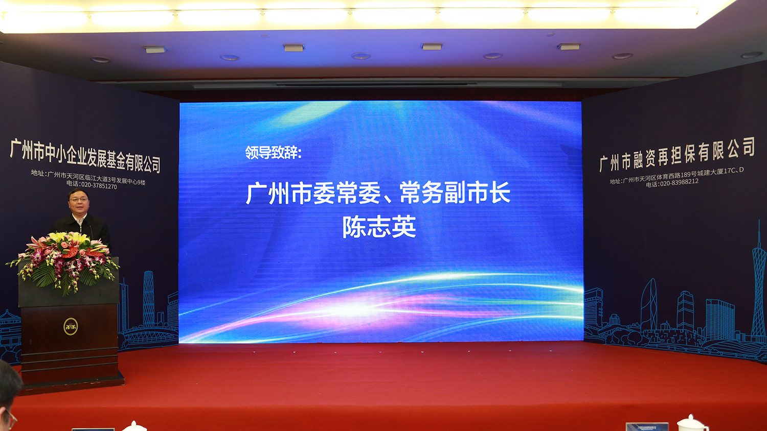 /website-webapp/ewebeditor/uploadfile/20170306144947236001