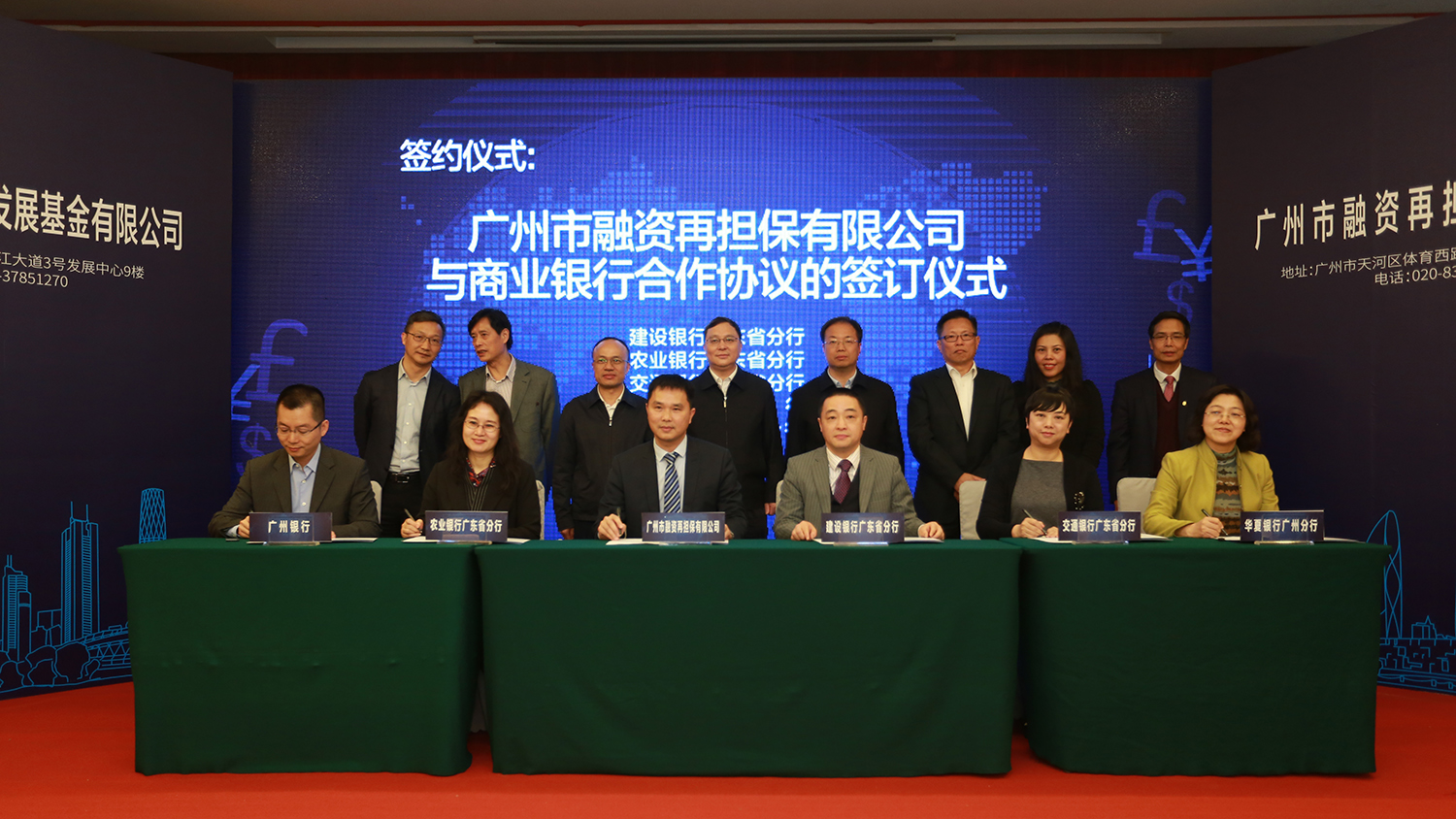 /website-webapp/ewebeditor/uploadfile/20170306144947550002