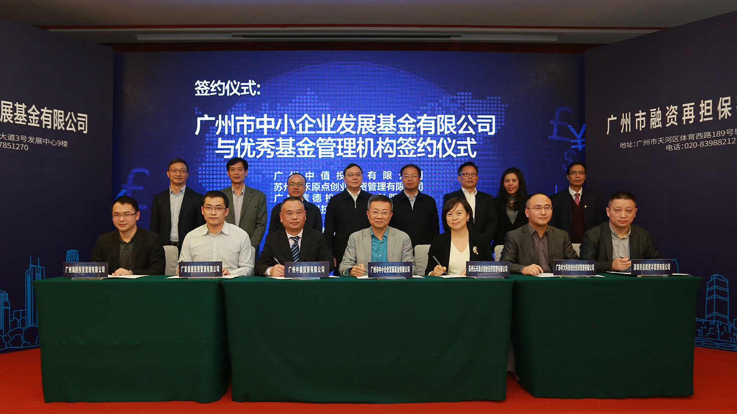 /website-webapp/ewebeditor/uploadfile/20170306144948710003