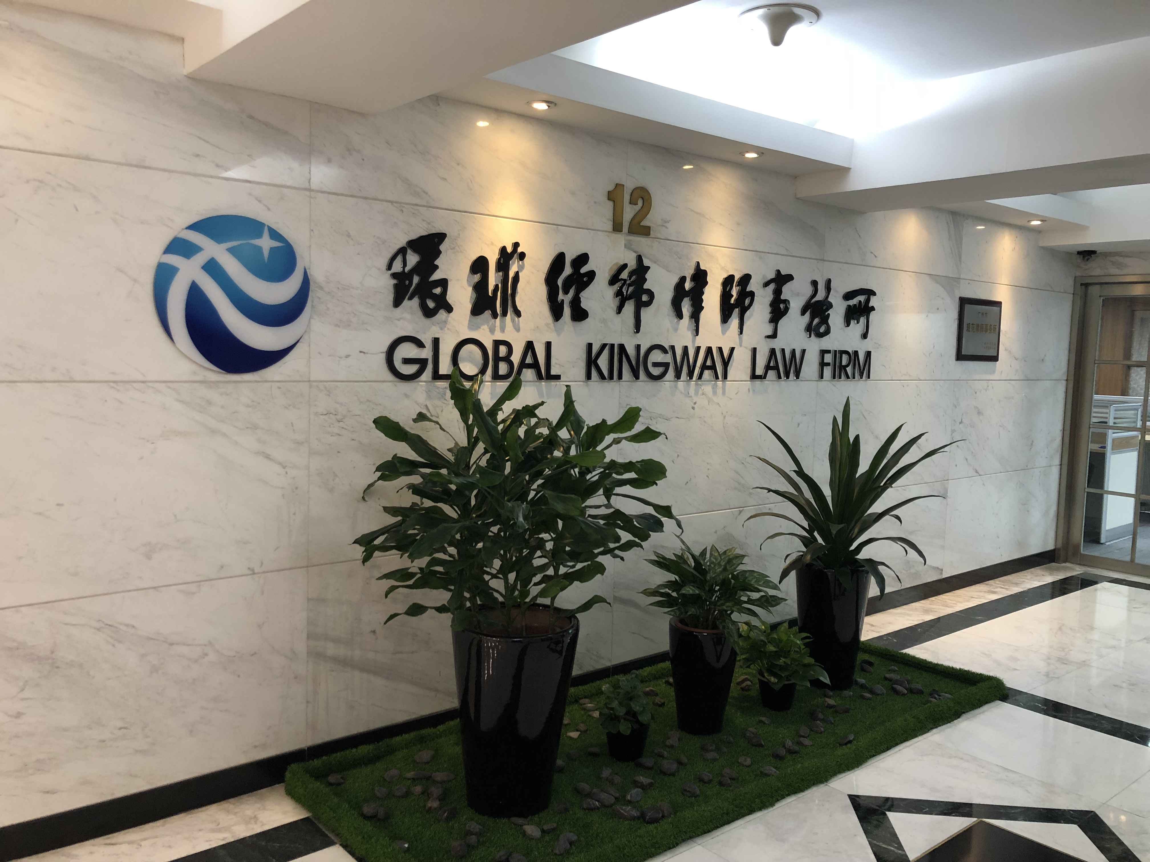 https://gzadmin