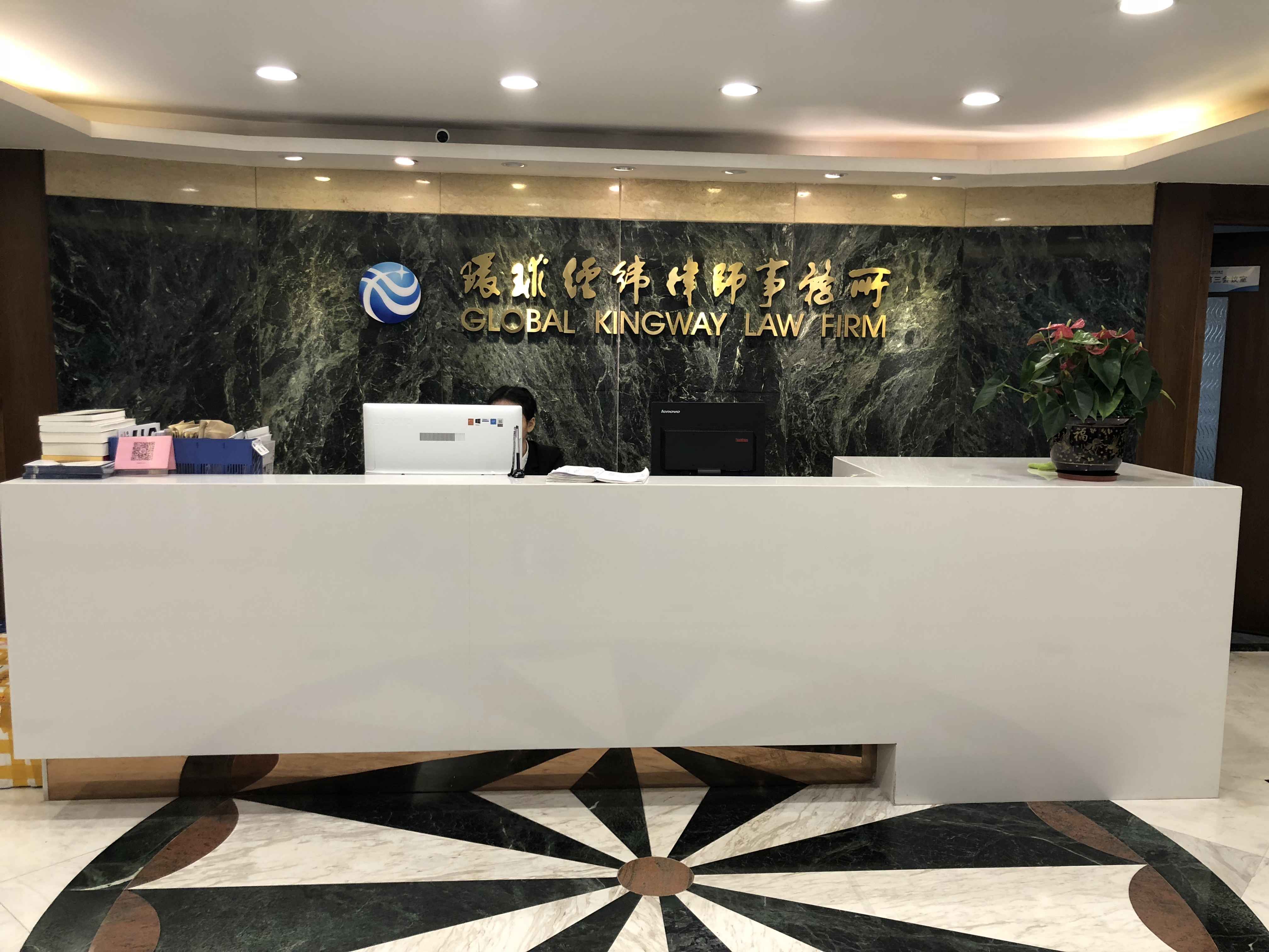 https://gzadmin