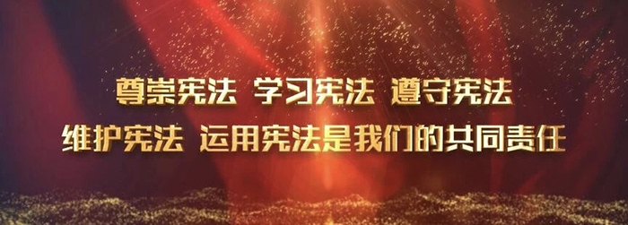 /website-webapp/ewebeditor/uploadfile/20181206095520210