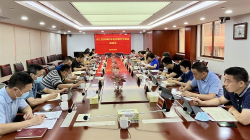 市工信局组织开展纪律教育学习月活动_副本.jpg