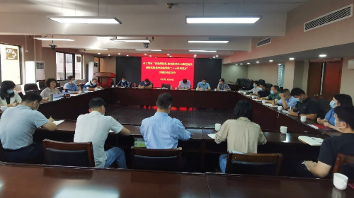 以模范机关创建实际成效迎接党的二十大胜利召开”主题活动动员会_副本.jpg