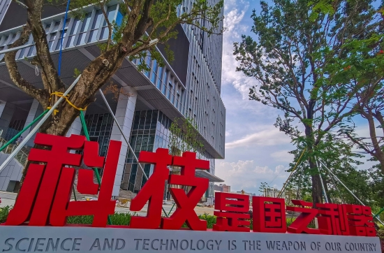 图片1_副本