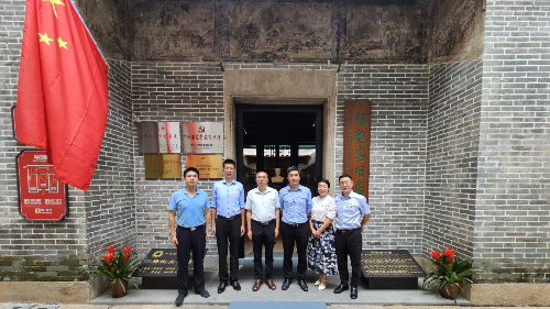 9.28市工信局产业园区与生产服务业处党支部到杨匏安旧居陈列馆开展纪律教育学习月暨主题党日活动_副本.png