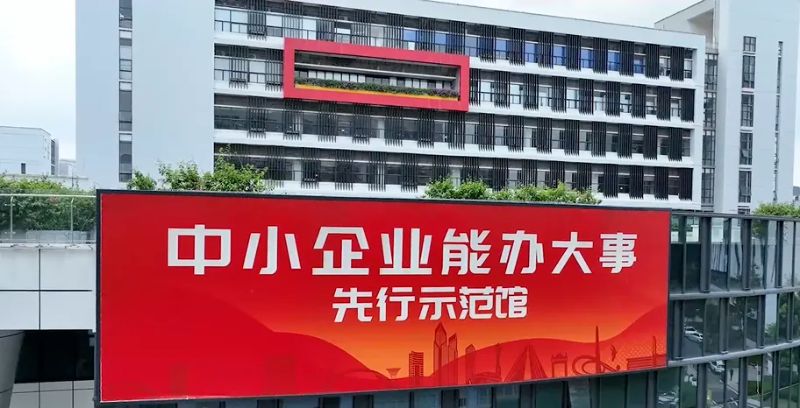 转存图片