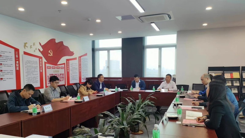 11.20市工信局民营中小处座谈会_副本.png