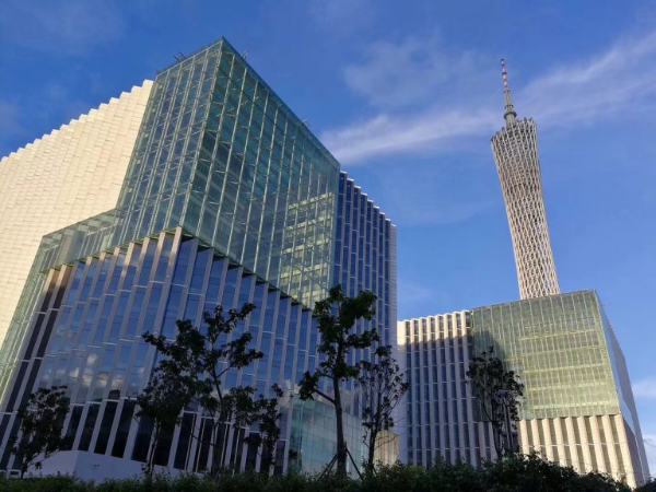 广州市新兴产业发展基金管理有限公司.png