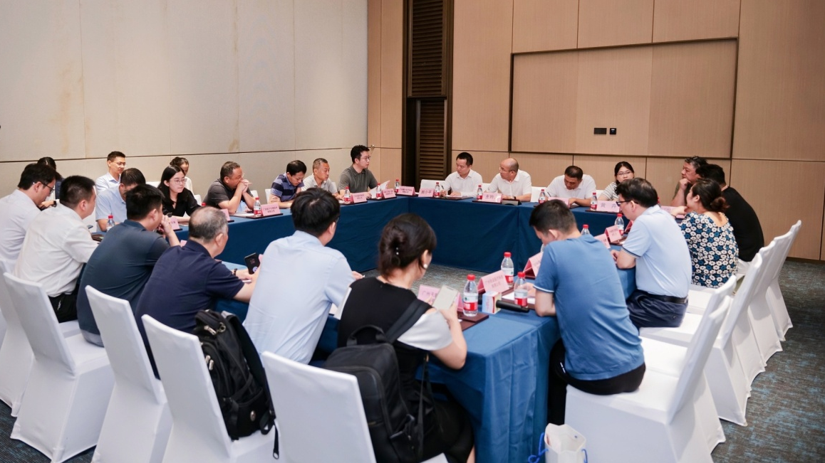 9月13日，“广聚群链·湾区启航”之送金融服务进生物医药与高端医疗器械产业链（南沙站）暨广州“信易贷”平台推广活动在广州国际金融论坛会议中心举行_副本.png
