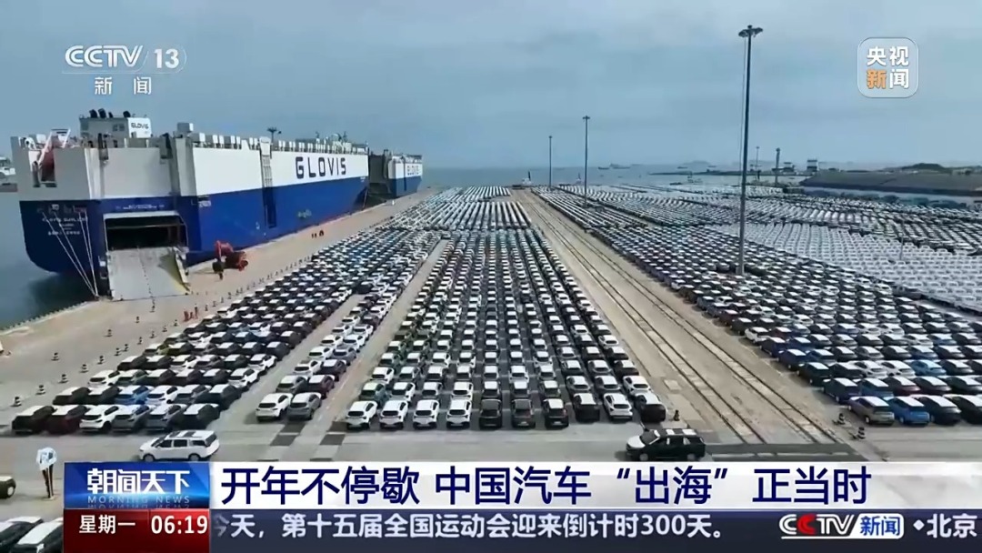 转存图片