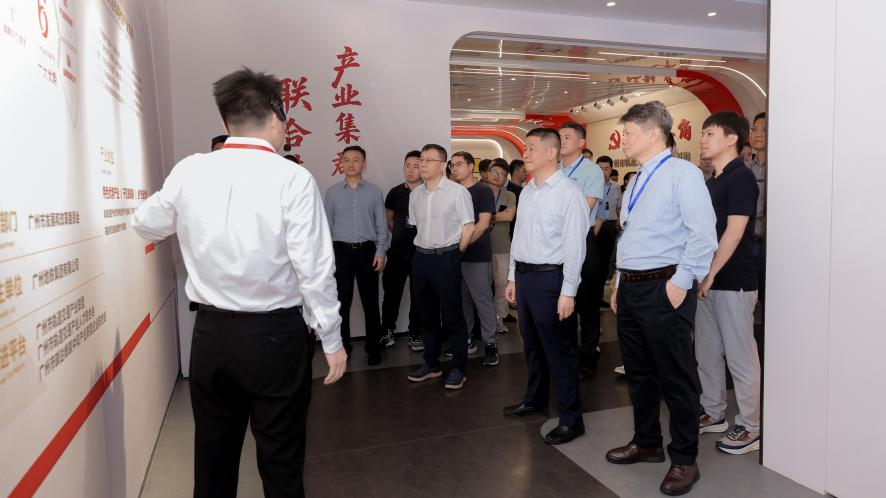 11.5广州市轨道交通‘ai ’产业创新赋能与集群转型升级”沙龙活动成功举办.png