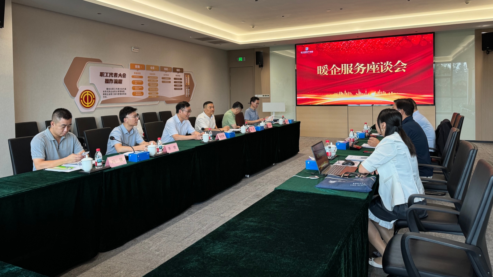 7.6市工信局二级巡视员张宏伟带队赴花都区、番禺区调研服务园区企业_副本.jpg