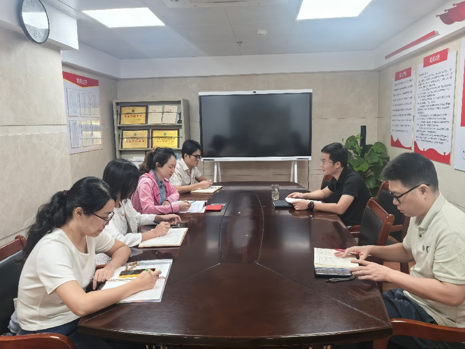 9.30市工业和信息化产业发展中心产业数据部党支部开展9月集中学习暨党员政治生日活动.png